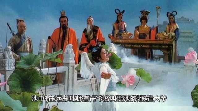 玉皇大帝的传说