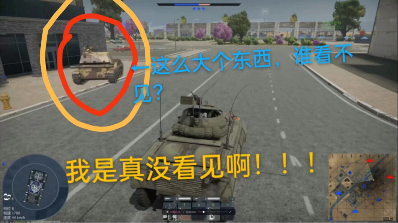 瞎子传奇之寻找眼珠子之主角是我_高清1080P在线观看平台_腾讯视频