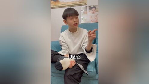 珍爱孩子远离张典_高清1080P在线观看平台_腾讯视频