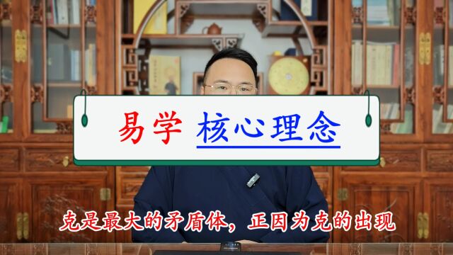 姜建朋:易学核心秘诀,看完这个作品,功力能上升一个档次