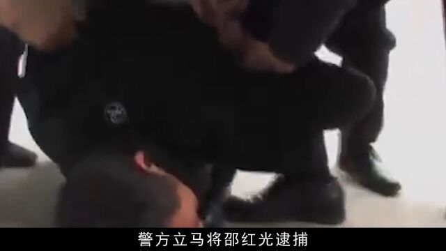 河南邓州大案:深夜消失的女教师 真实案件 奇闻奇事 女老师 绑架 2