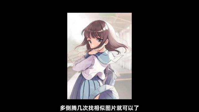 求问封面出自哪部动画? 动漫 少女