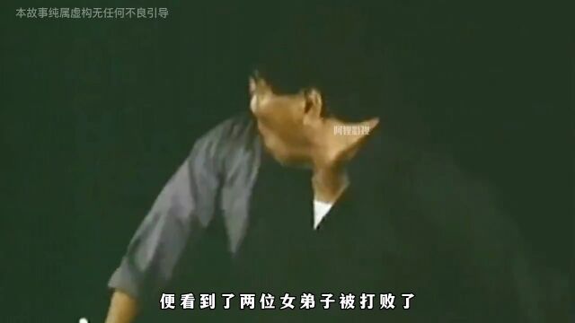 经典港片,由正人君子查理大胆出演,全程绝对高能 #推荐电影 #电影解说