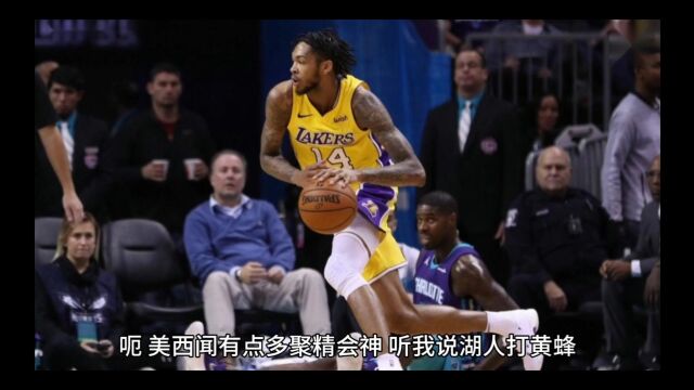 NBA每日新闻