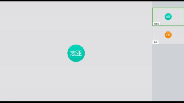 【访谈者2】以柔见长,“暖心”更“安心”:柔性导向的人力资源策略对员工创新行为的作用机制的研究