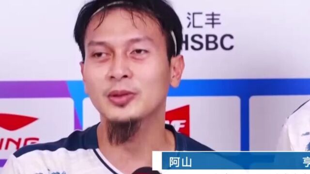 张宏达:39岁印尼老将超越热爱的眷恋