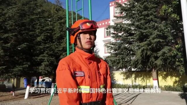 主题教育学习专栏丨聚焦理论学习 打好建章立制理论基础