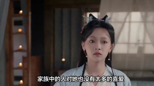 穿成侯府嫡女之后