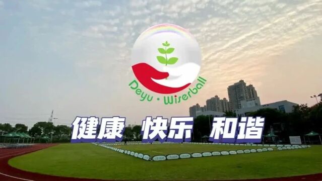 健康快乐,美好常在,2024新年快乐!