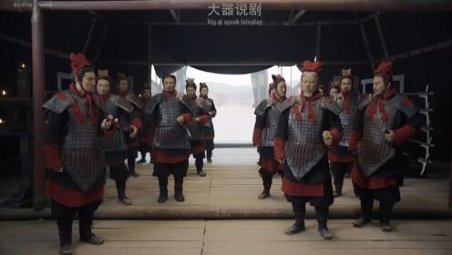 五国合纵伐秦,秦国高层准备杀猪_高清1080P在线观看平台_腾讯视频