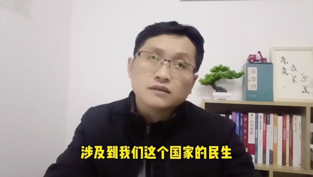 滁州金腾达戴老师:国企央企编制岗正式工就业,理性分析谨慎选择