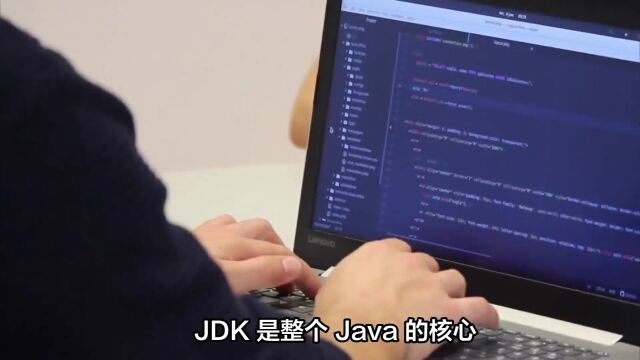 JDK的安装配置指南