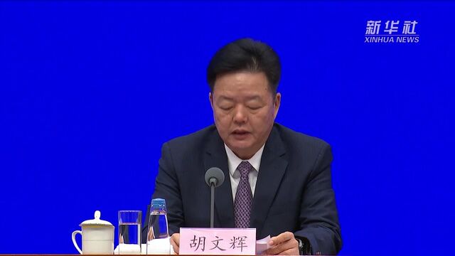 世界首个!我国国内有效发明专利数量突破400万件