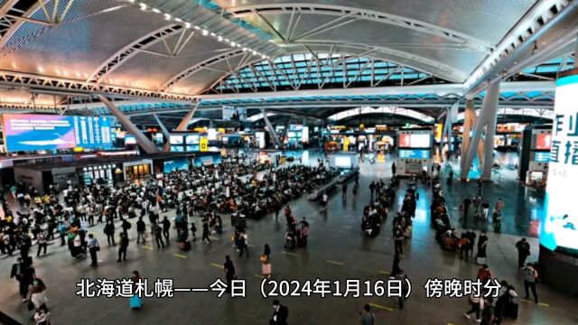 安全警钟:香港国泰航空与大韩航空客机在日本新千岁机场发生碰撞,幸无人员伤亡