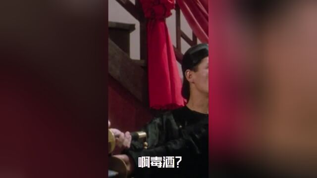 一口气看完星爷版的《鹿鼎记之神龙教》全程精彩不断,看完让人捧腹大笑…因