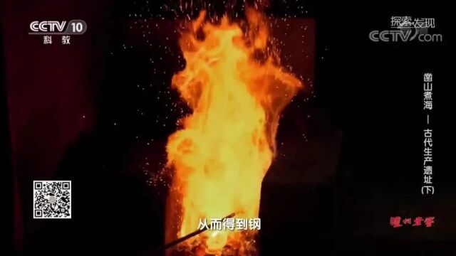 徐州博物馆“五十炼”:百兵之君“剑”的卓越工艺与历史传承