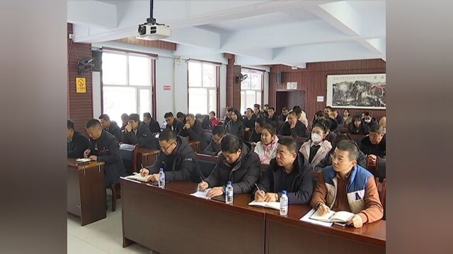 【贯彻落实区委全会和区“两会”精神】长春市双阳鹿乡镇召开学习贯彻区委六届六次全会及区“两会”精神会议