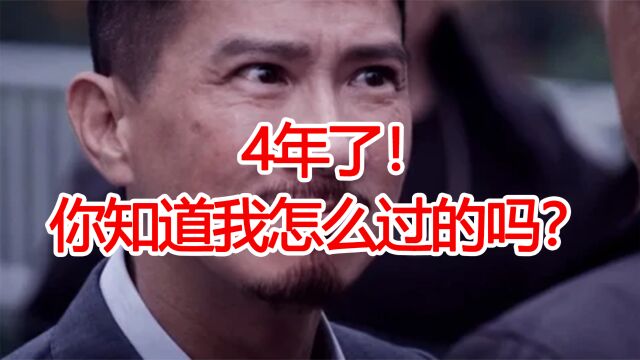 四年后解禁,王者荣耀抖音直播将全面开放