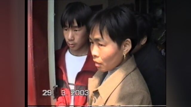 2003苏州高新区通安镇婚礼