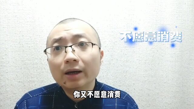 黑龙江哈尔滨官方回应“雪乡导游强售套票”