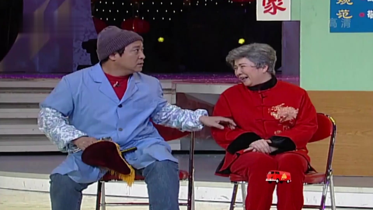 小品邻里之间牛群和郭达一言不合就开杠让人笑得腮帮子疼