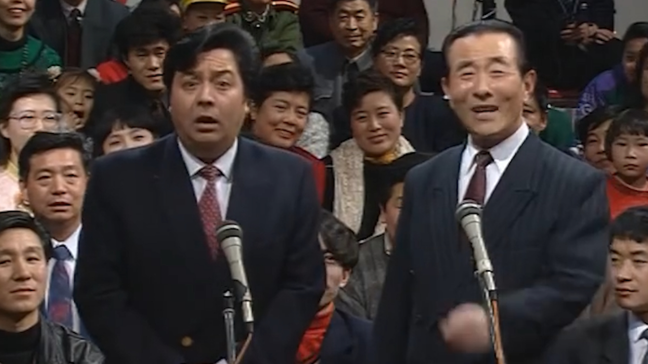 1992春晚记忆│李金斗 陈涌泉相声《宠物热》
