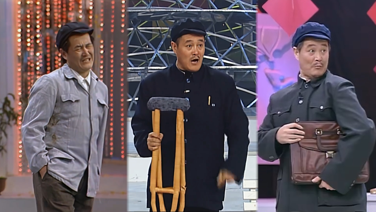 春晚记忆之赵本山丨小品节目都是经典,造梗无数当之无愧小品大王