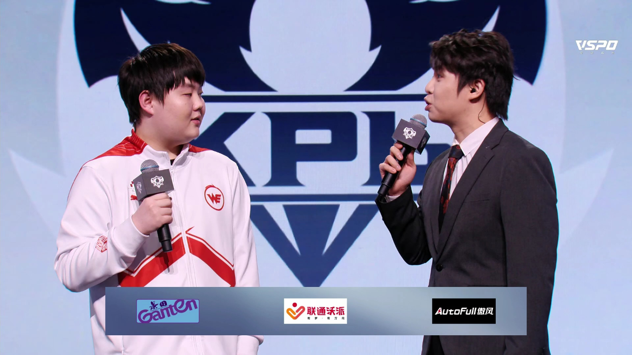 【赛后采访】西安we.孤梦(李宏博):首发上场很兴奋,也很开心