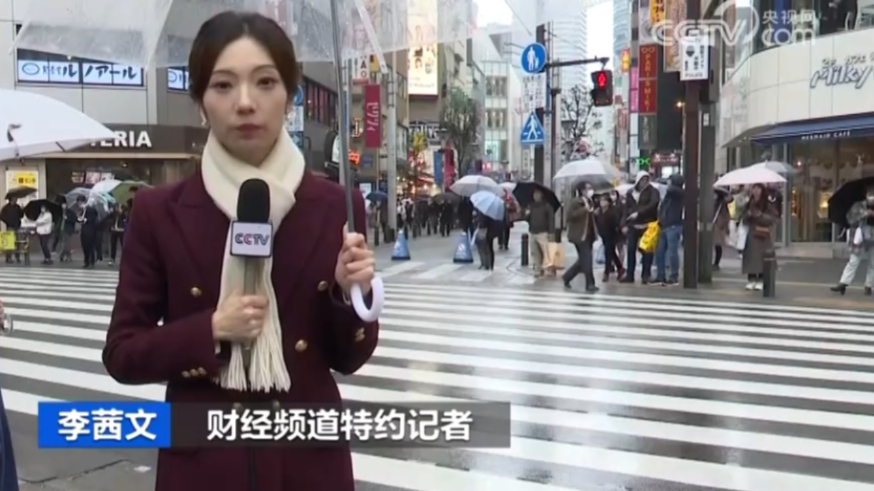 "sora"来了, sora生成视频中出现东京街景, 引发日本舆论关注