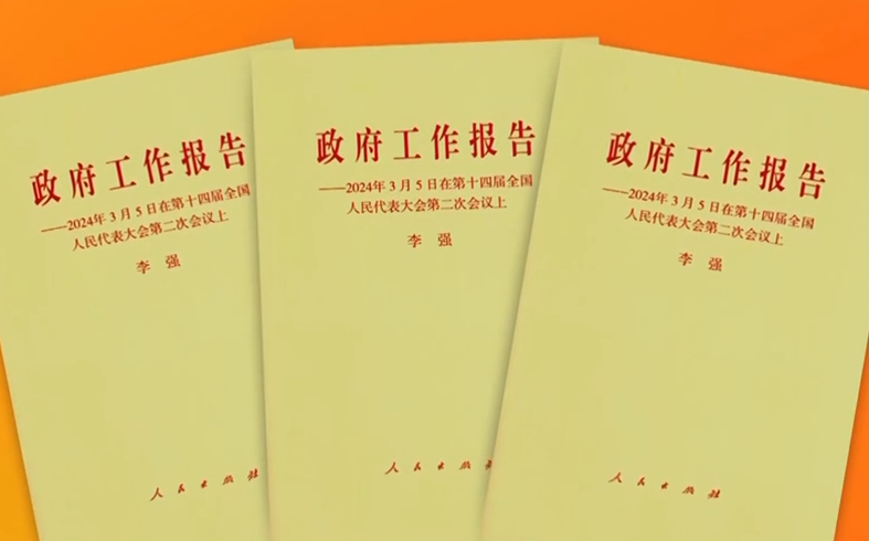  油水分離器工作原理視頻高清視頻_油水分離器操作視頻