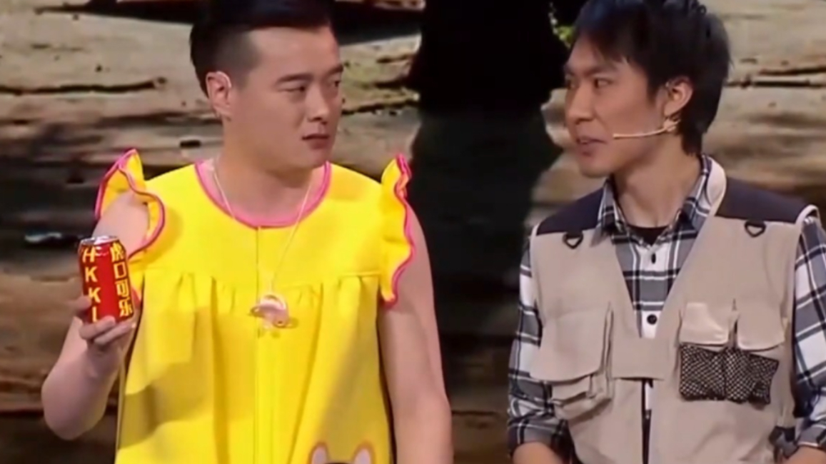 小品《武松打虎》,崔大笨扮演另类"武松",笑点十足让人笑不停