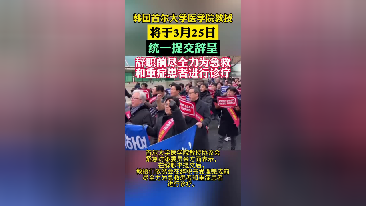 首尔大学表演系图片