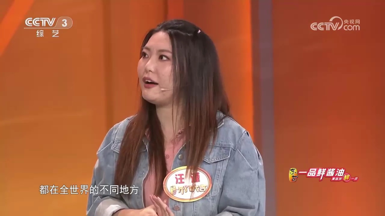 汪源讲述《北京东路的日子》的幕后故事,十年过去,仍是最美好的回忆