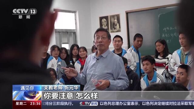 为孩子点亮"科学启蒙灯"在四川凉山州喜德县喜德中学的物理实验课上