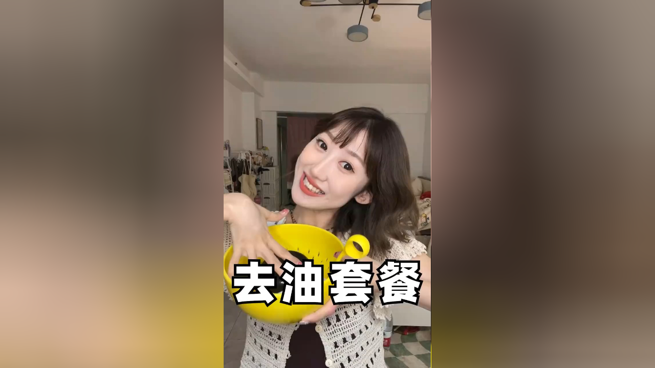 不油到每天要用100张吸油纸的姐妹!不许看!