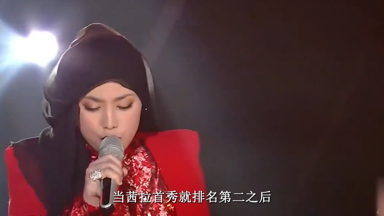 茜拉首秀直接压制邓紫棋,第二轮再唱周杰伦经典歌曲