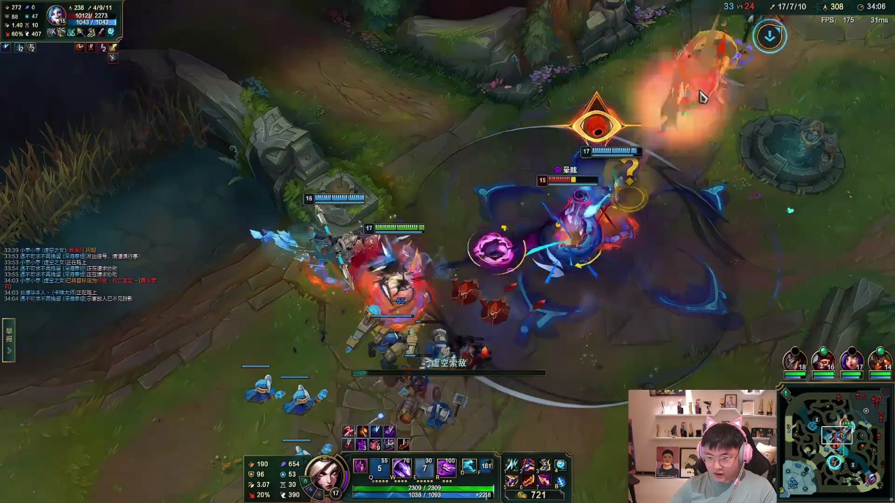 uzi卡莎输出拉满砍下伪五杀,老头杯训练赛精彩操作