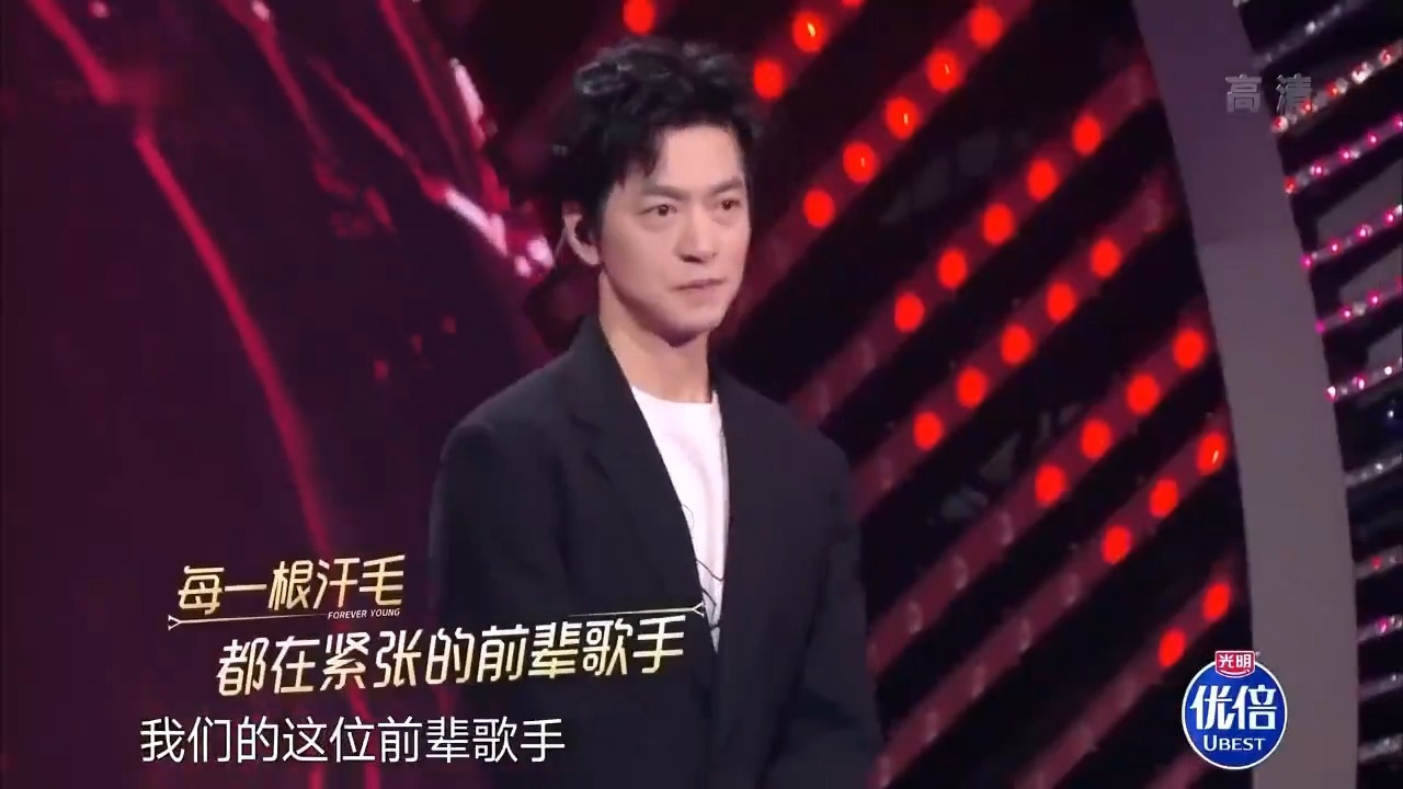 李健,谭咏麟合唱《一生中最爱》,太经典了!