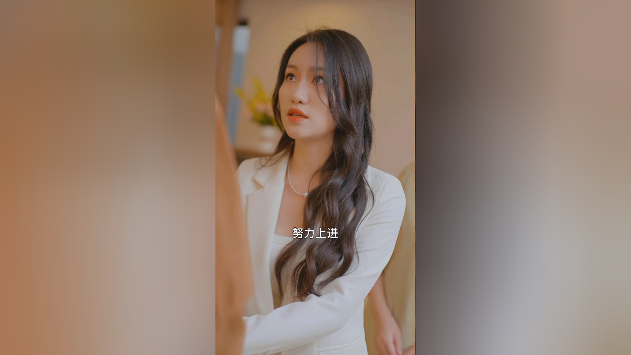 代号黑龙丨第18集:经过调节 妻子再给机会