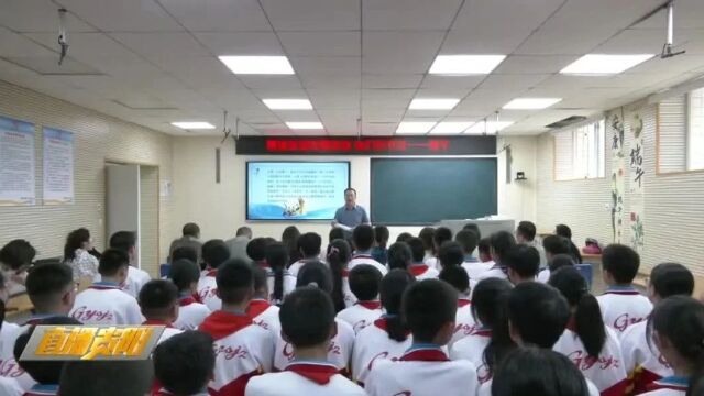 网络中国节·端午 | 贵阳市第十九中学举办"诗颂屈原 志在云天"主题