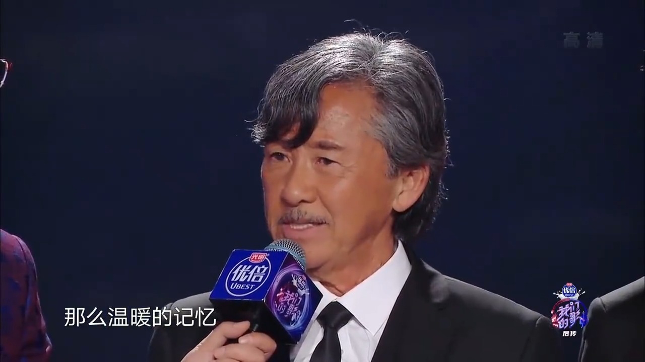 林子祥胡夏当之无愧,冠军众望所归