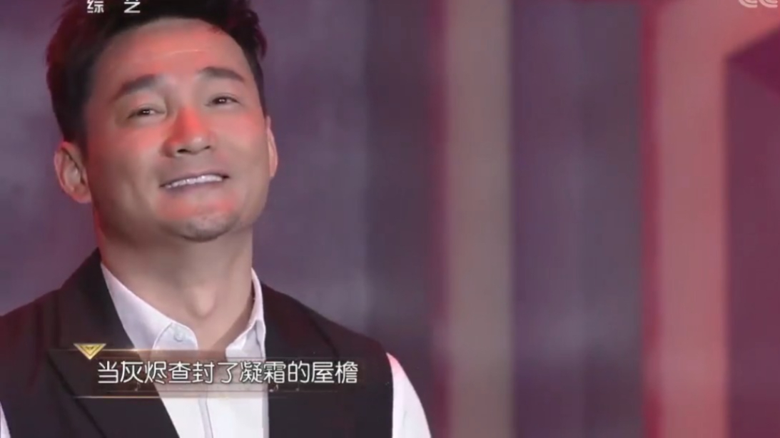 黄勇演唱《光明》,歌声太有爆发力,震撼全场_腾讯新闻