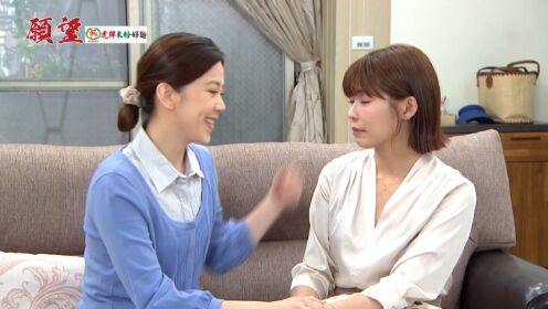 願望 ep021預告|進輝父女初相見 冬雨轉身踏入豪門 在泳池熱吻安迪!