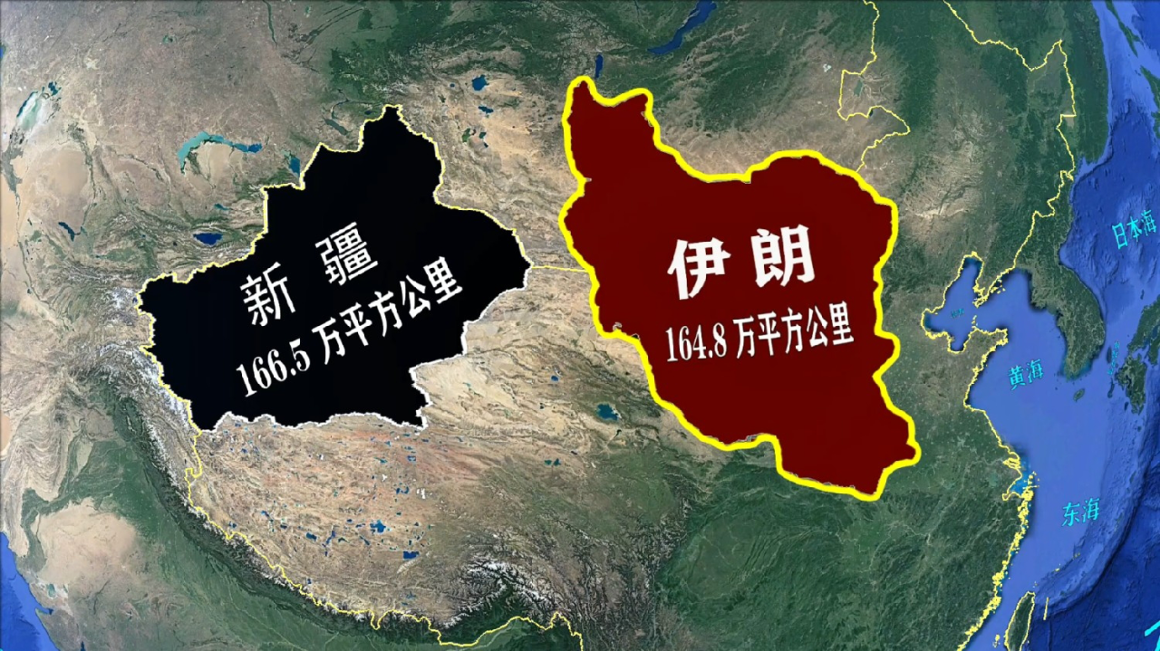 伊朗有多大,人口面积又是多少呢