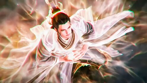 剑来动画开播啦!我齐静春做决定向来都是不悔的!