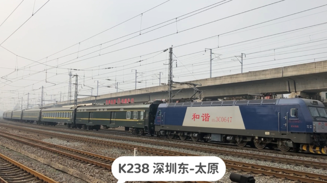 k232次列车路线图图片