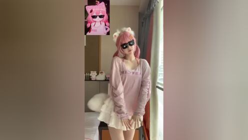 猫猫妹妹已上线