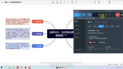 百度seo教程黑帽seo_seo白帽和黑帽是什么意思