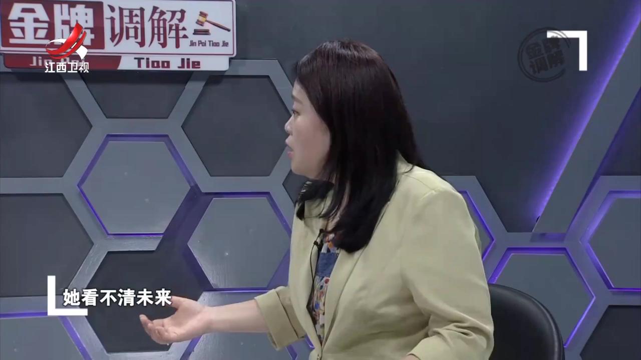 走不出的2018年_高光片段