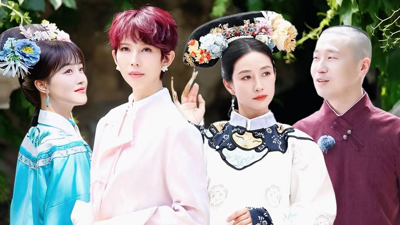 杨九郎l的游园奇遇记来了!